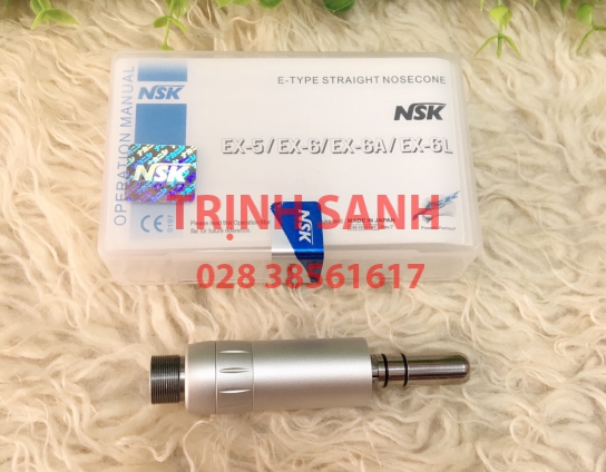 Động cơ NSK